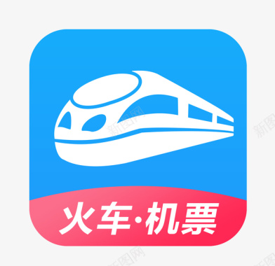 美团软件火车机票网上购票app图标图标