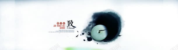 淘宝玉石背景bannerjpg设计背景_88icon https://88icon.com banner 促销 古风 墨 墨染 天猫 水墨 淘宝 玉佩 玉石banner免费下载 简洁 鱼