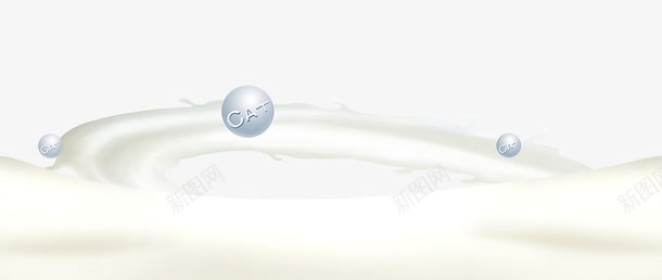 创意动感奶浪psd免抠素材_88icon https://88icon.com 创意动感奶浪 奶花 海报元素 牛奶