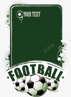 欧洲海报足球运动主题相关元素矢量图高清图片