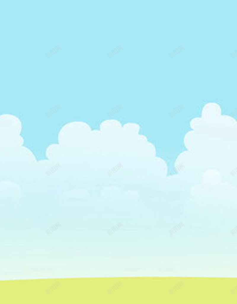 清新卡通风景H5背景jpg设计背景_88icon https://88icon.com 卡通 卡通风景 手绘 清新 白云 童趣 草地 蓝天