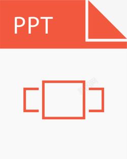 产品分类标头PPT文件图标高清图片