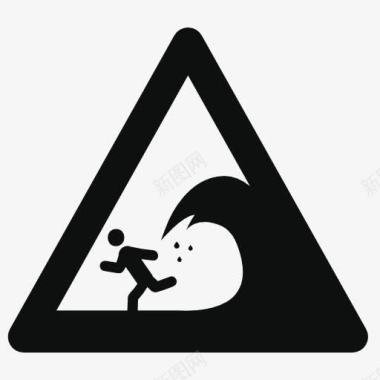 当心巨浪警告标志图标图标