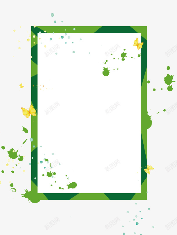 绿色清新水彩装饰背景框psd免抠素材_88icon https://88icon.com 水彩 清新 白色背景 空白 绿色 蝴蝶 装饰图案 边框