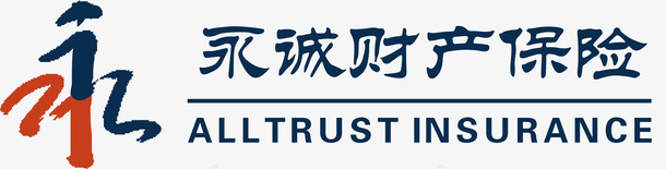 企业公益标志永诚财产保险logo图标图标