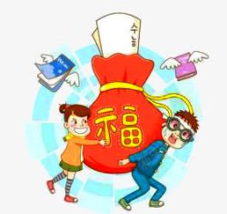 开学素材