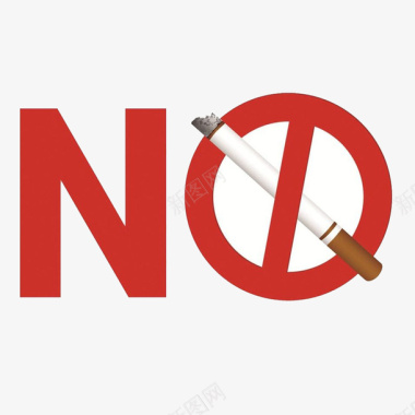 动画卡通禁烟标志图标图标
