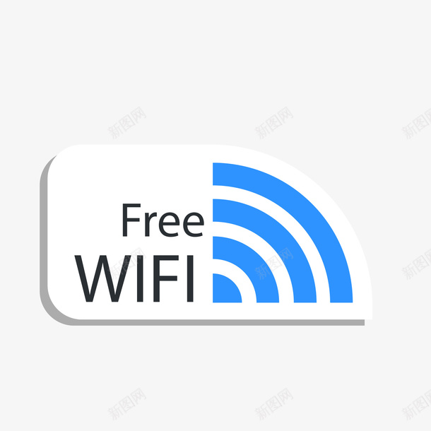 蓝色WiFi标签png免抠素材_88icon https://88icon.com WiFi标签 文案 文案背景 无线标签 背景装饰 蓝色WiFi