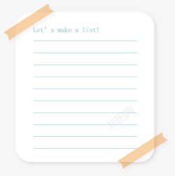 简约白色纸张素材