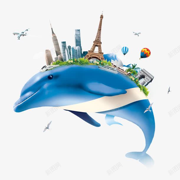 创意海豚追逐梦想png免抠素材_88icon https://88icon.com 世界世界著名建筑 创意设计图片素材 可爱海豚 飞跃海豚