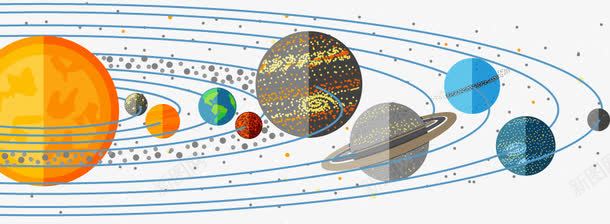 卡通太阳系矢量图ai免抠素材_88icon https://88icon.com 九大行星 卫星 土星 地球 天王星 太空 太阳 太阳系 宇宙 木星 水星 海王星 火星 矢量图 矮行星 行星 金星