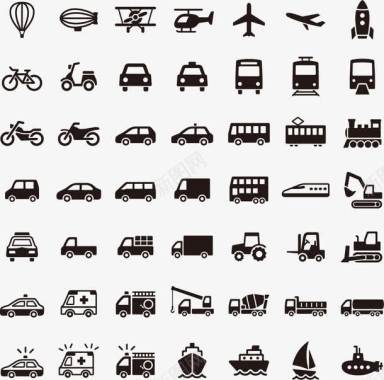 运输工具和用具迷你交通运输工具小图标矢量图图标