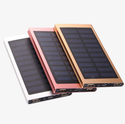 纯色充电宝自带线太阳能充电宝高清图片
