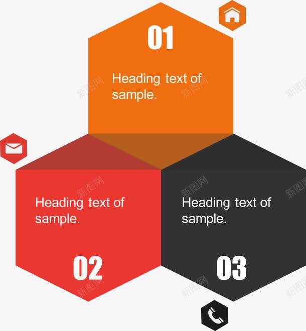 并列关系多边形矢量图ai免抠素材_88icon https://88icon.com 信息表 流程图 结构组合 矢量图