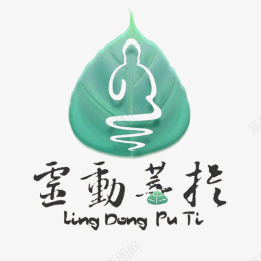 苹果logo佛教菩提叶LOGO图标图标