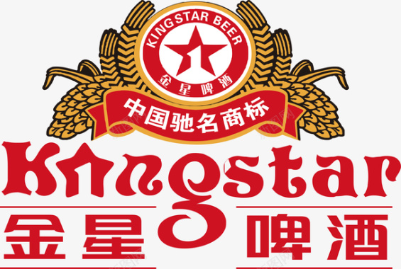 下载标志金星啤酒logo图标图标