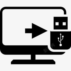 文件传输台式电脑屏幕闪存驱动器符号图标高清图片