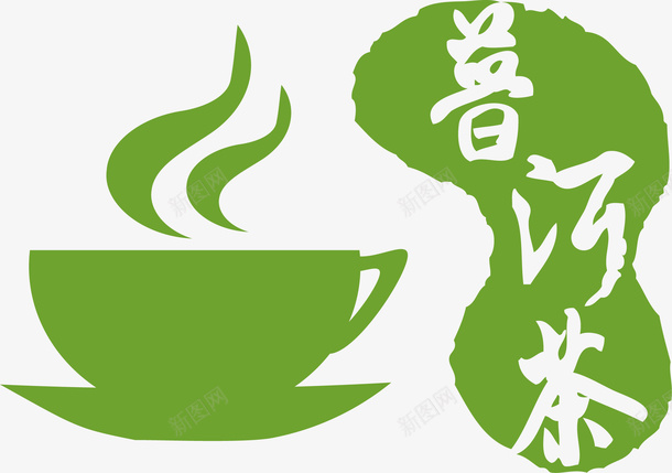 标志矢量图ai免抠素材_88icon https://88icon.com 手绘泡茶 普洱茶 泡茶 泡茶方法 泡茶步骤 泡茶流程 茶叶 袋泡茶 矢量图