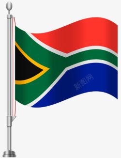 南非国旗素材