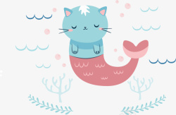 可爱卡通小猫美人鱼矢量图素材