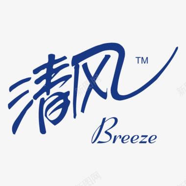 楼层品牌清风纸业标志logo图标图标