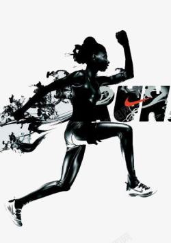 黑人女生奔跑的女生高清图片