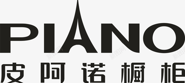 皮阿诺橱柜logo矢量图图标图标