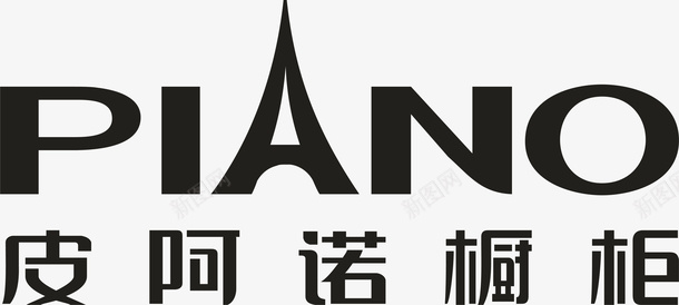 皮短裙皮阿诺橱柜logo矢量图图标图标