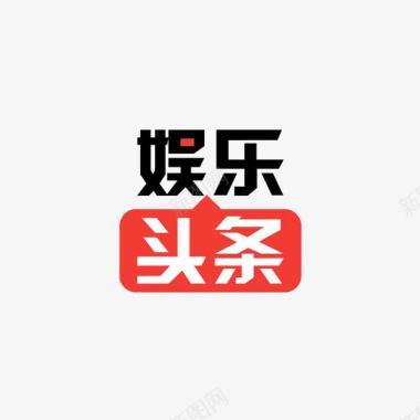 休息娱乐娱乐八卦logo图标图标