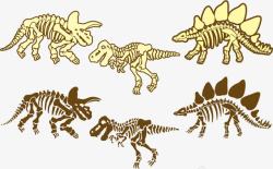 恐龙化石矢量图素材