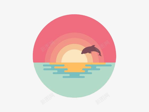 夕阳元素png免抠素材_88icon https://88icon.com 创意 扁平化夕阳 日出 海平面 海洋 海豚