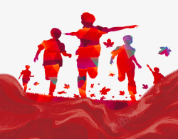红色底栏装饰插画五四青年节奔跑素材