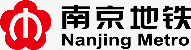 南京地铁线路图南京地铁标识大全图标图标