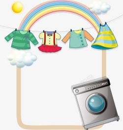 儿童晾衣服洗衣机与衣服矢量图高清图片