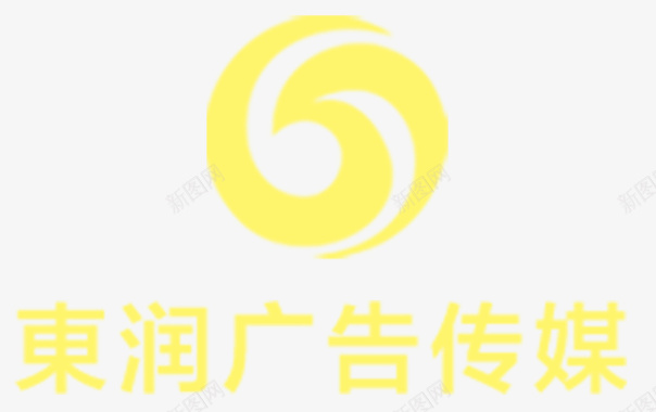 广告传媒LOGO设计东润传媒logo图标图标