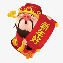 猪帽子新年好财神2019卡通高清图片