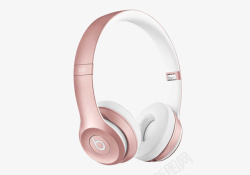beats粉色头戴式耳机素材