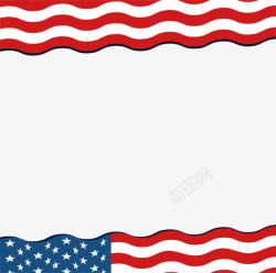 波浪美国国旗边框素材