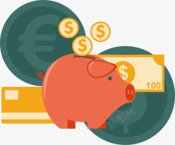 金融应用时尚UI图标矢量图高清图片
