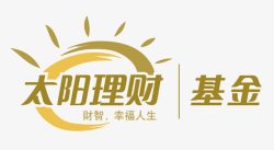 金融LOGOPNG矢量图太阳理财logo图标高清图片