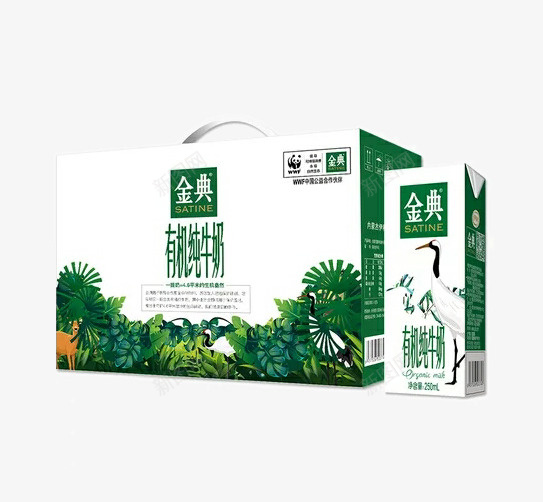 大图金典有机纯奶png免抠素材_88icon https://88icon.com 一箱牛奶 有机奶 有机牛奶 牛奶 纯牛奶 金典好牛奶 金典牛奶 金典纯牛奶