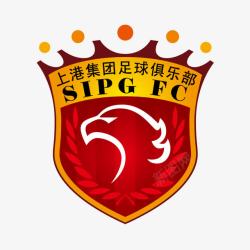 俱乐部队徽上海上港足球俱乐部logo图标高清图片