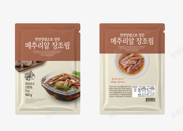 食物韩式食品包装袋png免抠素材_88icon https://88icon.com 创意包装袋 平面 正面反面 设计感 质感包装袋 零食 食物包装袋