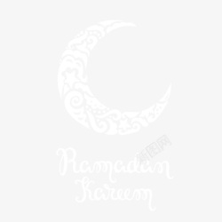 开斋节伊斯兰月亮高清图片