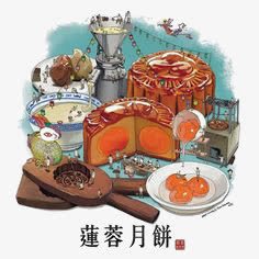 莲蓉月饼png免抠素材_88icon https://88icon.com 中秋节 卡通 团员 手绘 蛋黄月饼