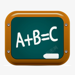 数学题黑板上的公式矢量图高清图片