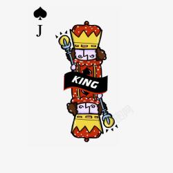 j免费下载卡通国王拿着权威手杖扑克王牌面高清图片