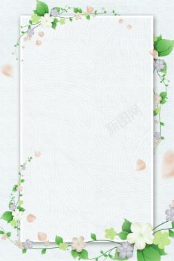 绿色清新手绘春季新品花卉边框背景背景