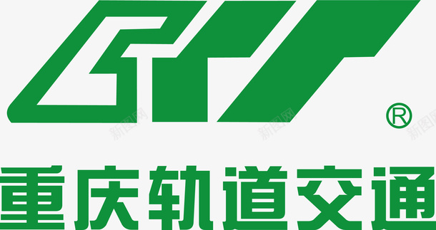 地铁标识牌重庆地铁标识大全矢量图图标图标
