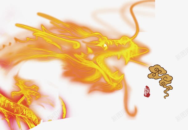 火焰巨龙翔云psd免抠素材_88icon https://88icon.com 印章 巨龙 火焰 红色 翔云 黄色
